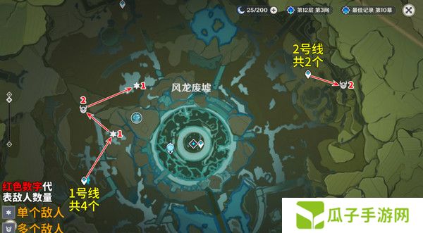 原神丘丘萨满收集汇总 丘丘萨满分布图及速刷路线[多图]图片2