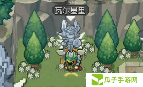 元气骑士前传瓦尔基里怎么解锁2
