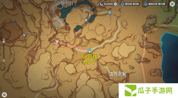 原神丘丘萨满收集汇总 丘丘萨满分布图及速刷路线[多图]图片14