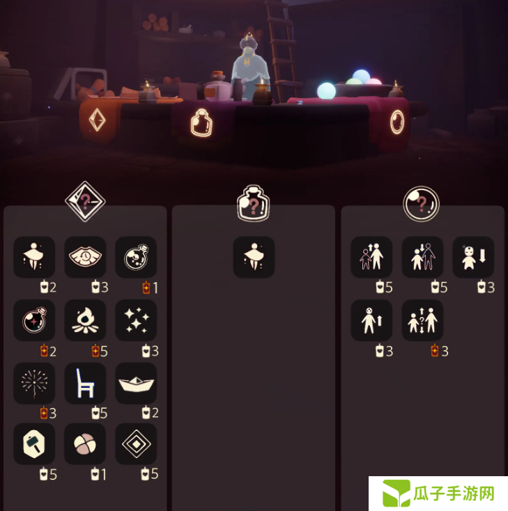 光遇11.30免费魔法在哪里收集 11月30日免费魔法有什么用[多图]图片5
