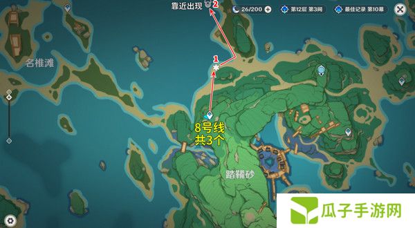 原神丘丘萨满收集汇总 丘丘萨满分布图及速刷路线[多图]图片7