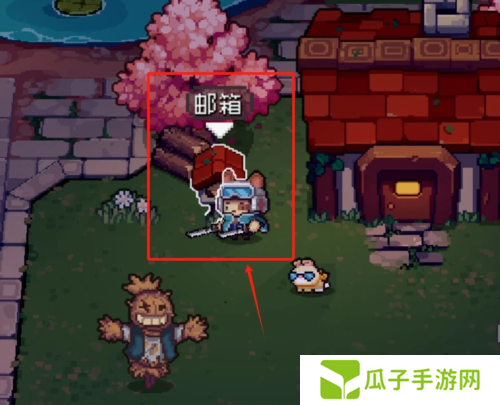 元气骑士前传秋梨村邮箱在哪1