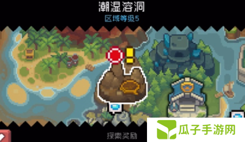 元气骑士前传潮湿溶洞怎么过1