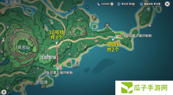 原神丘丘萨满收集汇总 丘丘萨满分布图及速刷路线[多图]图片8