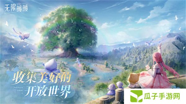 无限暖暖开服兑换码是多少 开服福利汇总[多图]图片1
