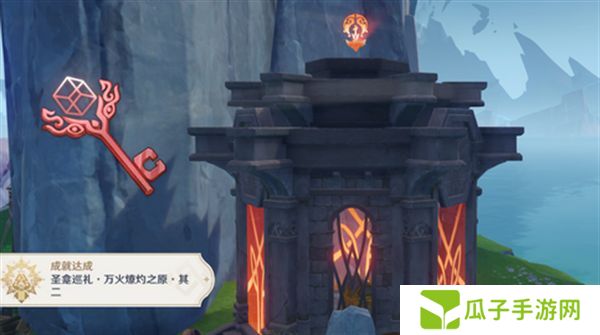 原神5.2纳塔地灵龛在哪里 纳塔地灵龛位置图[多图]图片1