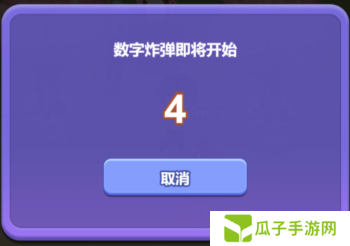 推理学院1