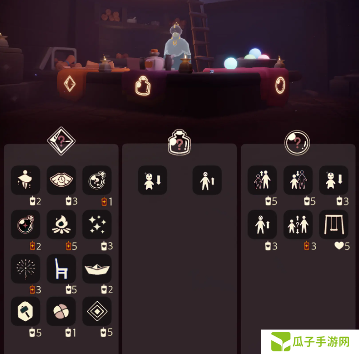光遇11.23魔法有哪些 11月23日魔法怎么收集[多图]图片3