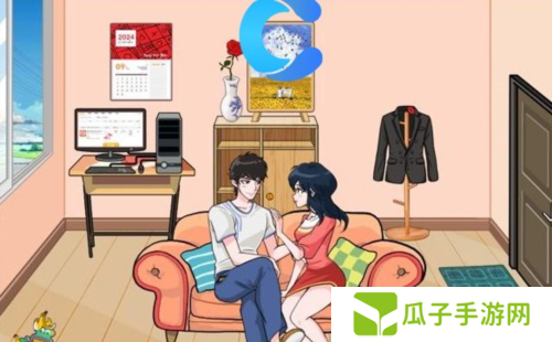 汉字找茬王拆散这对情侣通关攻略2