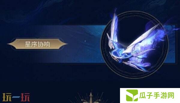 鸣潮2.2版本上下卡池详细时间表曝光！精准规划抽卡节奏