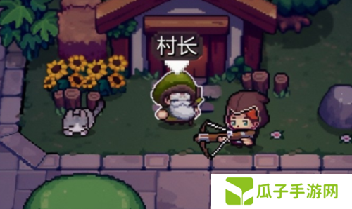 元气骑士前传转职攻略1
