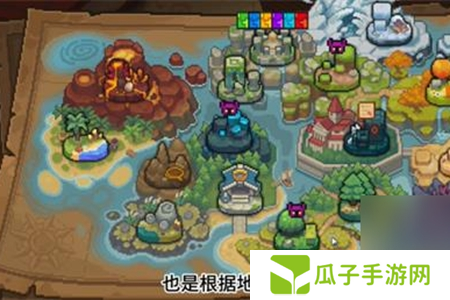 元气骑士前传瓦尔基里的祝福怎么选1