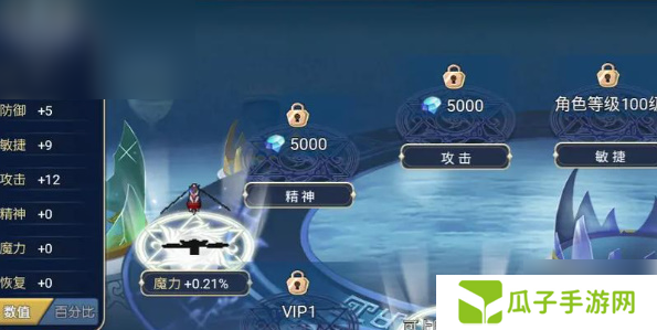 魔力宝贝复兴怎么抓宠物的 魔力宝贝复兴抓宠攻略