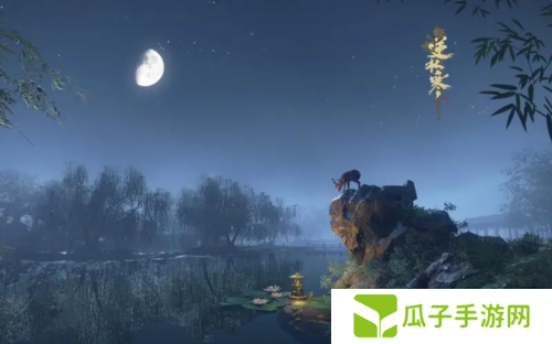 逆水寒手游巧觅贼踪断案怎么完成