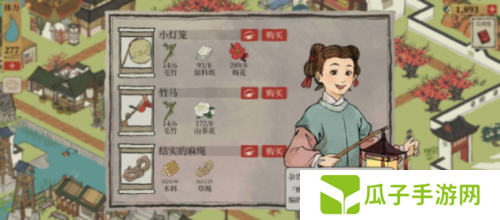 江南百景图小灯笼位置分享2