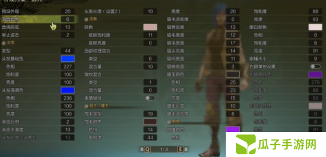 《怪物猎人荒野》金克丝捏脸数据分享