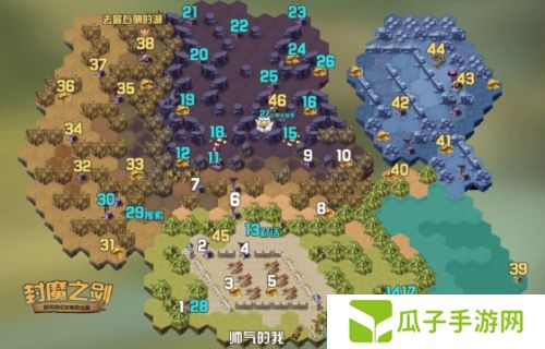 剑与远征戴蒙的礼物怎么过