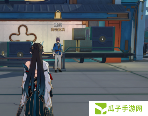 崩坏星穹铁道过程大于结果成就怎么获得3