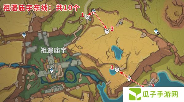 原神纳塔龙众速刷攻略 龙众刷新点位汇总[多图]图片4