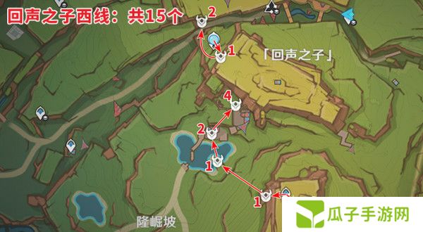 原神纳塔龙众速刷攻略 龙众刷新点位汇总[多图]图片2
