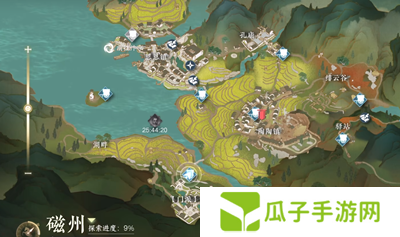 逆水寒手游化劲掌法怎么获取1