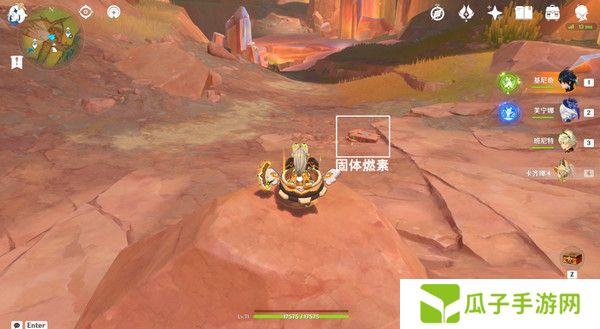 原神纳塔万火之瓯隐藏宝箱在哪里 万火之瓯8个被掩藏起来的宝箱位置[多图]图片5