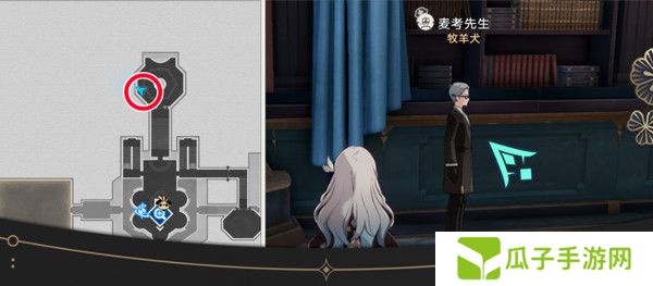 崩坏星穹铁道钟表把戏隐藏任务全攻略 钟表把戏任务接取位置在哪里[多图]图片19