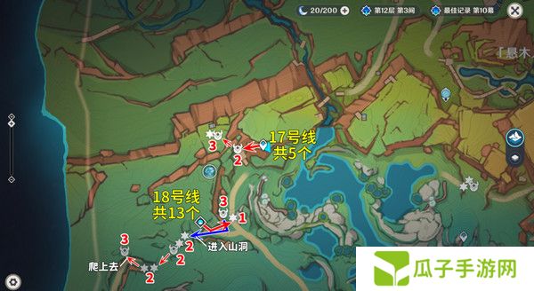 原神部族龙形武士速刷路线 部族龙形武士在哪里[多图]图片13