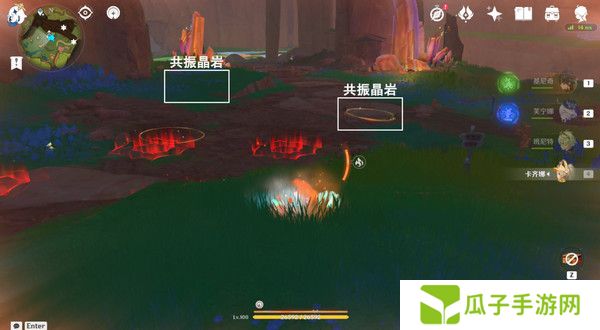 原神纳塔万火之瓯隐藏宝箱在哪里 万火之瓯8个被掩藏起来的宝箱位置[多图]图片7