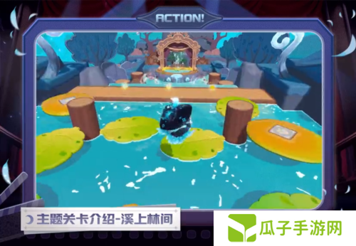 蛋仔派对午夜魅影关卡介绍3
