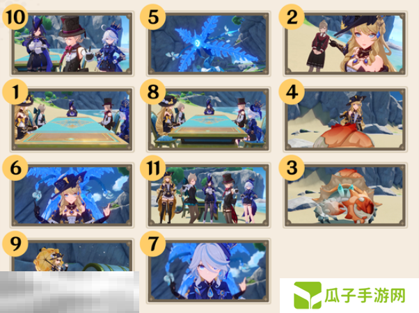 原神剪影辑帧第五关怎么玩 新活动剪影辑帧全攻略