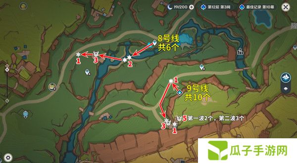 原神部族龙形武士速刷路线 部族龙形武士在哪里[多图]图片9