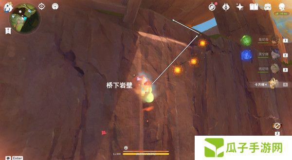 原神纳塔万火之瓯隐藏宝箱在哪里 万火之瓯8个被掩藏起来的宝箱位置[多图]图片6