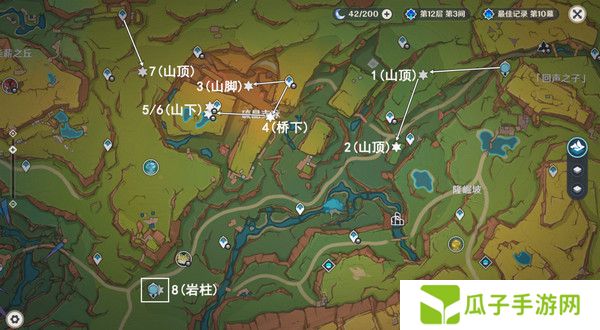 原神纳塔万火之瓯隐藏宝箱在哪里 万火之瓯8个被掩藏起来的宝箱位置[多图]图片2