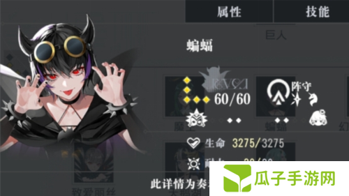 宿命回响：弦上的叹息1