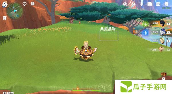 原神纳塔万火之瓯隐藏宝箱在哪里 万火之瓯8个被掩藏起来的宝箱位置[多图]图片4