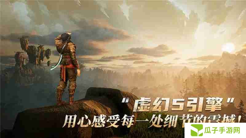 黑光生存进化全新地图情报一览