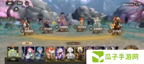山海镜花回归版必练什么镜灵