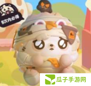蛋仔派对遇见小刺猬玩法攻略3