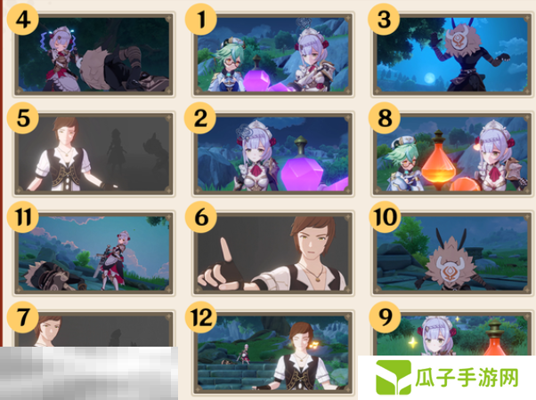 原神剪影辑帧第一关怎么玩 新活动剪影辑帧全攻略