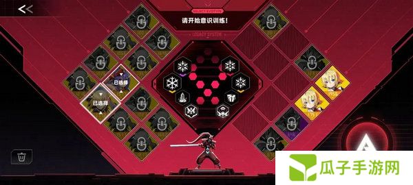 苍翼混沌效应策略如何搭配 游戏策略有哪些[多图]图片10