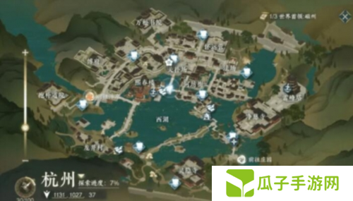 逆水寒手游桃花坞怎么进3