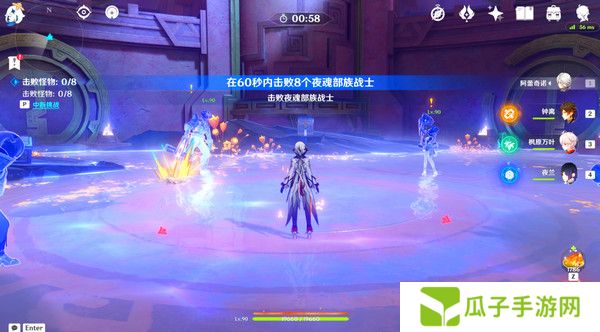 原神残夜的碎玉在哪里收集 残夜的碎玉位置汇总[多图]图片11