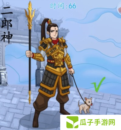 汉字找茬王西游换装通关攻略1