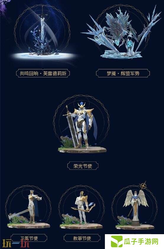 鸣潮2.2版本「真伪倒悬于高塔」现已发布！坎特蕾拉上线！
