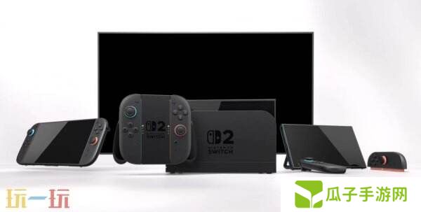 Switch2发售日期已确定！将于6月5日发售！4月9日开启预定