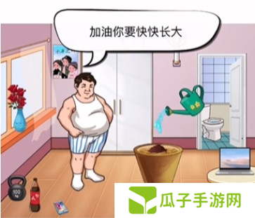 汉字找茬王神秘种子通关攻略2