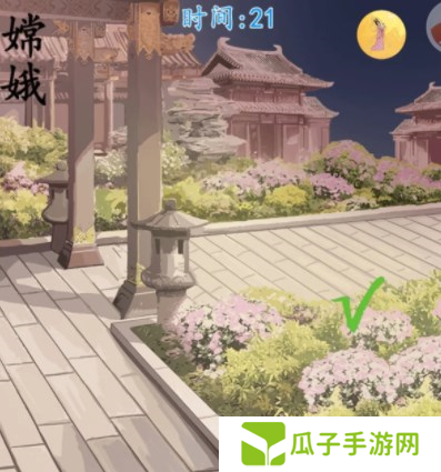 汉字找茬王西游换装通关攻略4