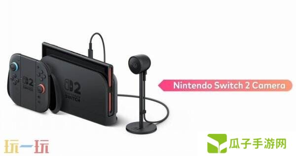 《超级马里奥派对:空前盛会》Switch2版将于7月24日推出