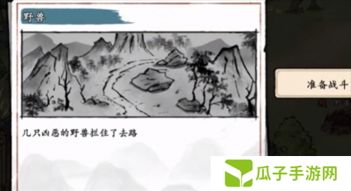 方寸对决铜钱怎么获得1